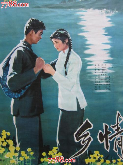 仿制假日本吉備國際大學成绩单