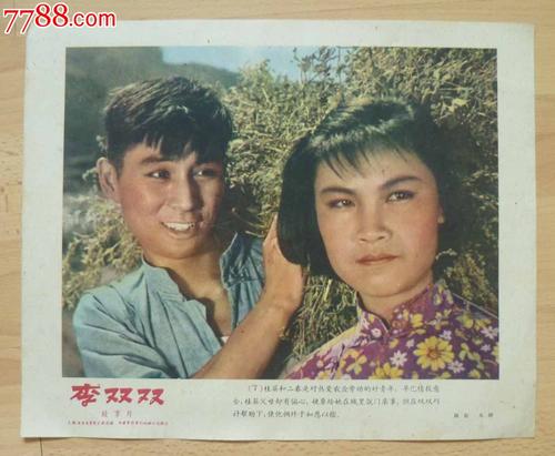 仿制假台湾实践大学毕业证